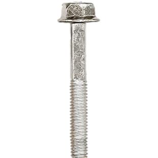 BOLTS FLANGE 8mm HEAD 5x35mm N/PLATED