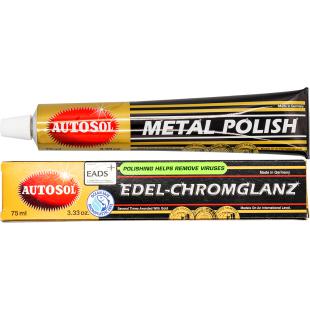 AUTOSOL METAL POLISH 75ml