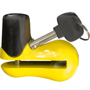 LOCK DISC YELLOW MEDIUM 5.5mm